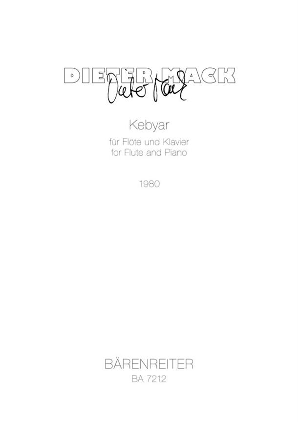 Kebyar