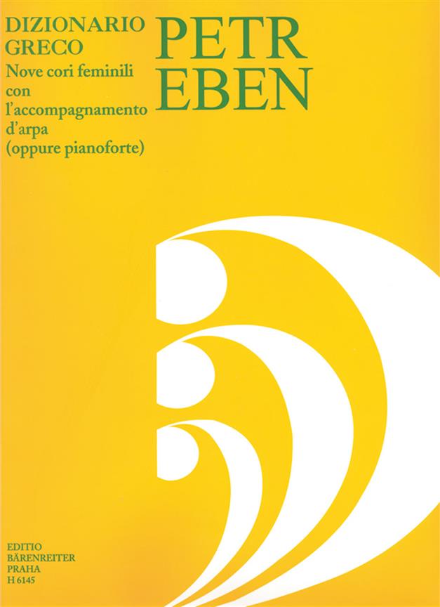 Griechisches Worterbuch