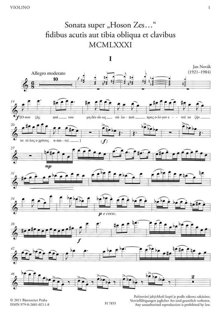 Sonata super Hoson zes