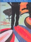 Wynton Marsalis Magic Hour Book
