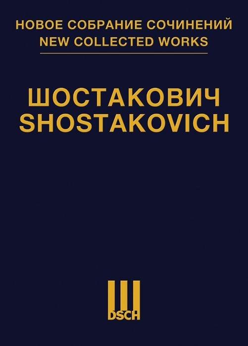 Piano Concerto No. 1 op. 35