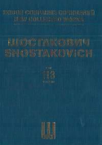 Twenty-Four Preludes and Fugues Op. 87