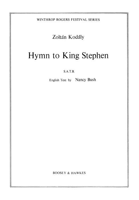 Hymn to King Stephen