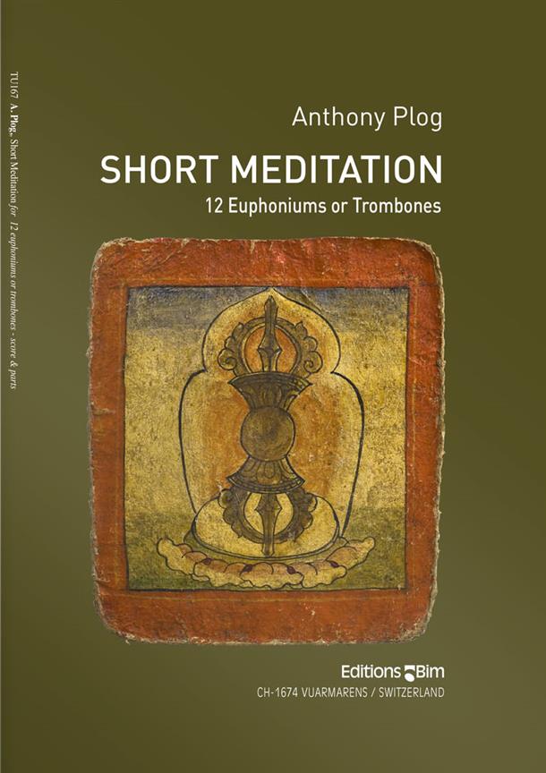 Short Meditation