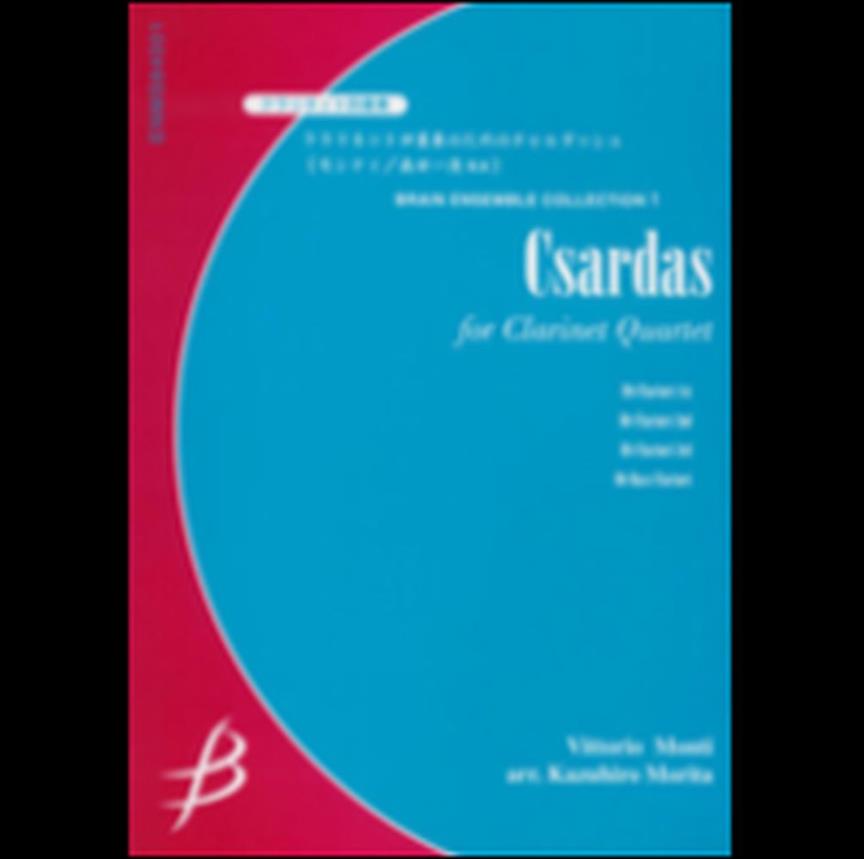Csardas For Clarinet Quartet