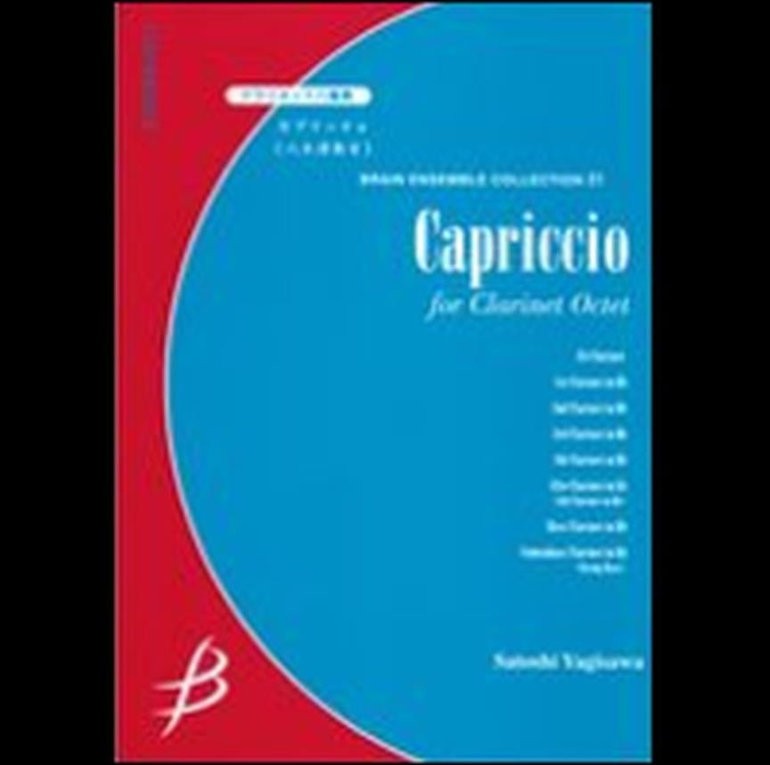 Capriccio