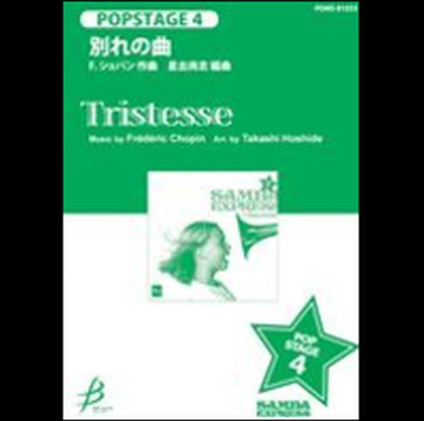Tristesse