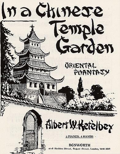 In A Chinese Temple Garden - Oriental Phantasy