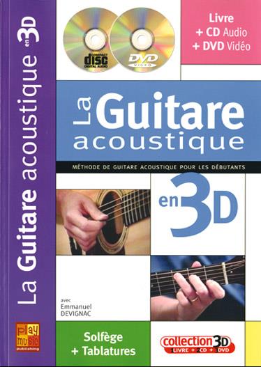 Guitare Acoustique 3D