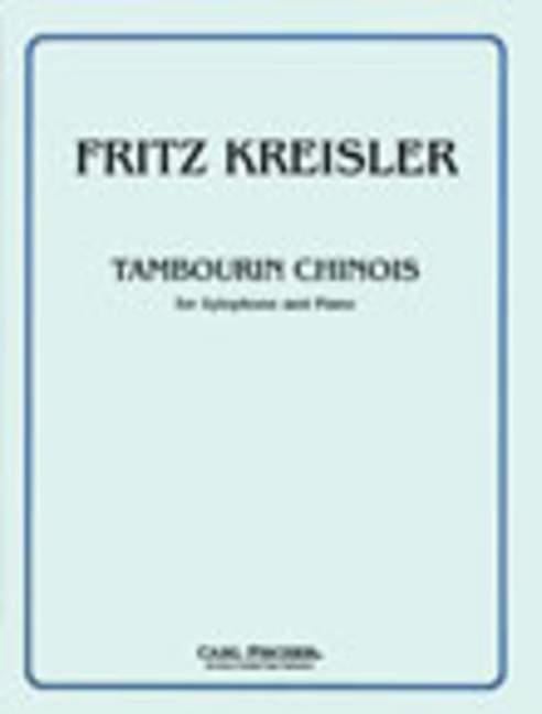 Tambourin Chinois