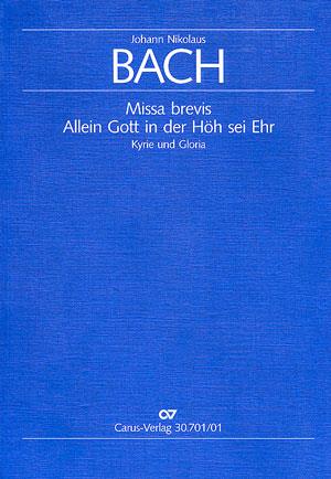 Missa brevis