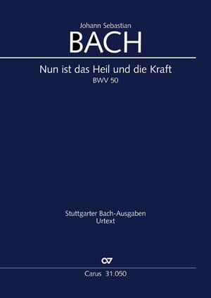 Nun ist das Heil und die Kraft