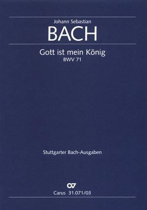 Gott ist mein König