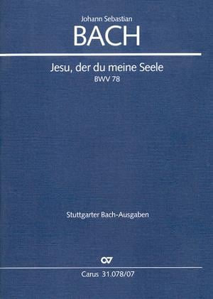 Jesu, der du meine Seele