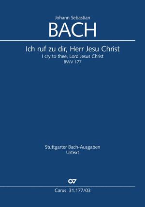 Ich ruf zu dir, Herr Jesu Christ