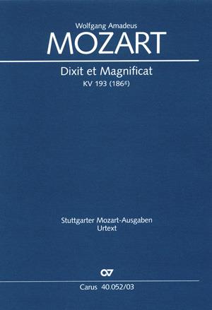 Dixit et Magnificat