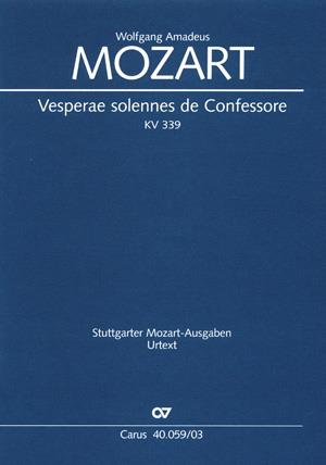 Vesperae solennes de Confessore