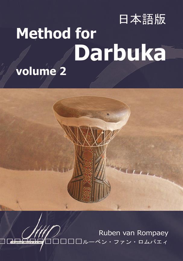 Method For Darbuka II