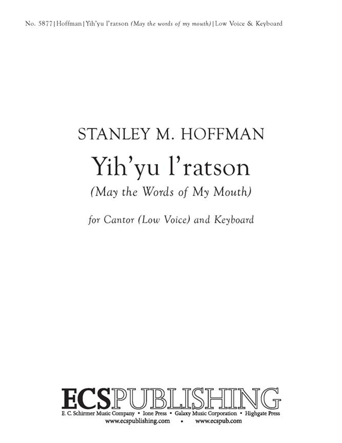 Yih'yu l'ratson
