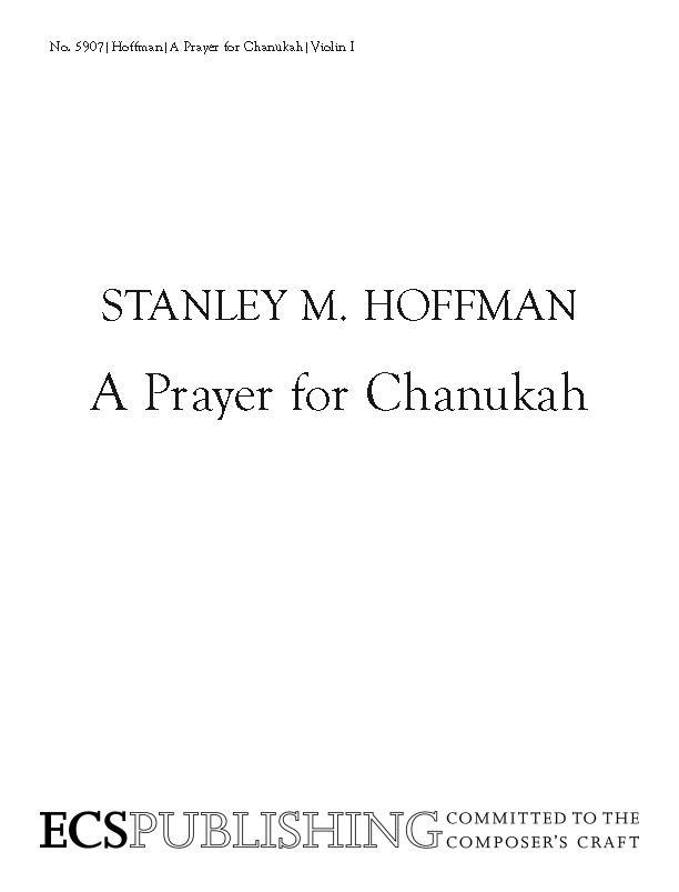 A Prayer for Chanukah