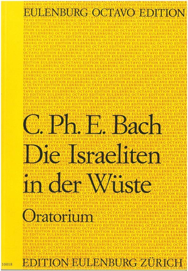 Die Israeliten In Der Wüste