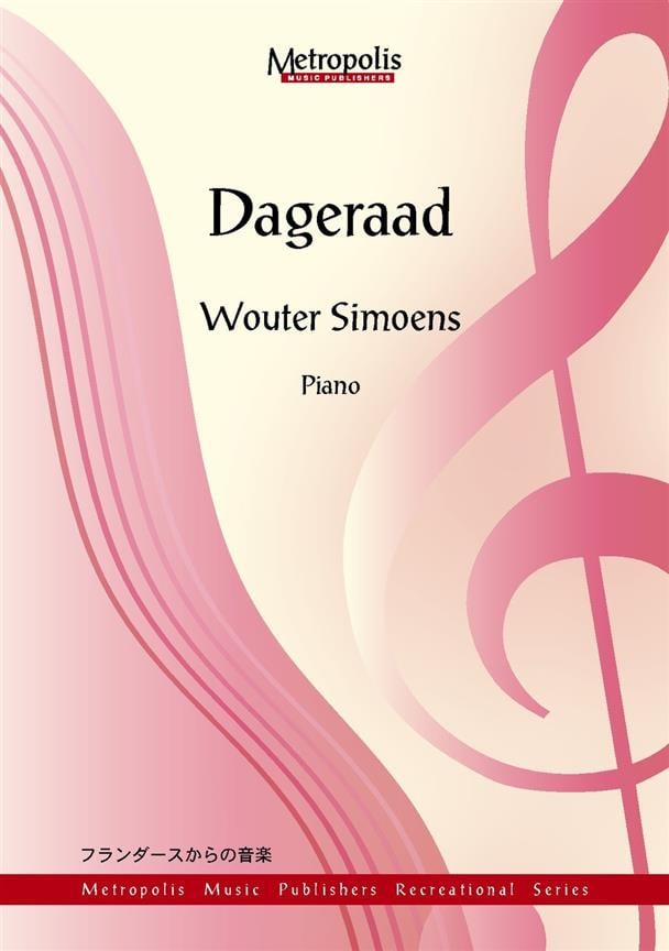 Dageraad