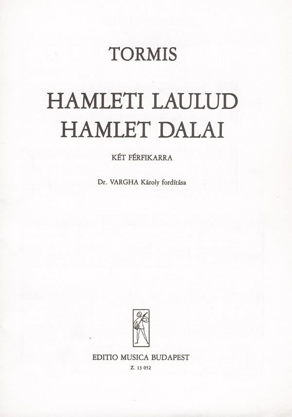 Hamlet dalai