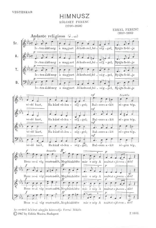Hungarian National Anthem