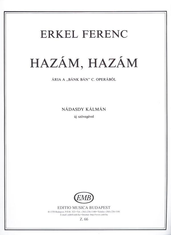 Hazum Hazum