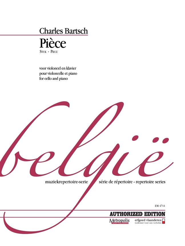 Pièce