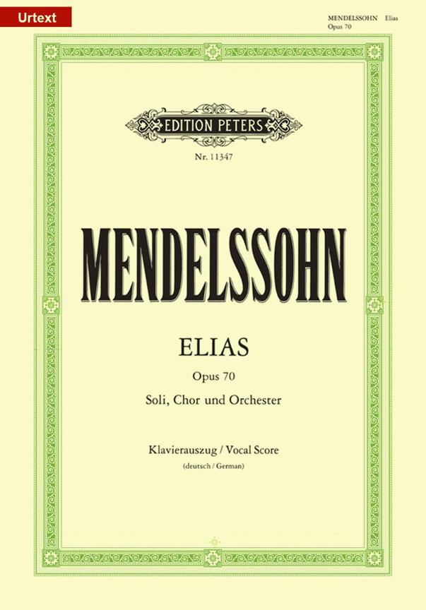 Elias Opus 70