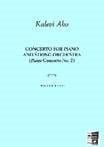 Concerto For Piano and String Orchestra