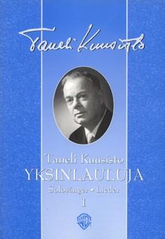 Yksinlauluja 1 Vol. 1