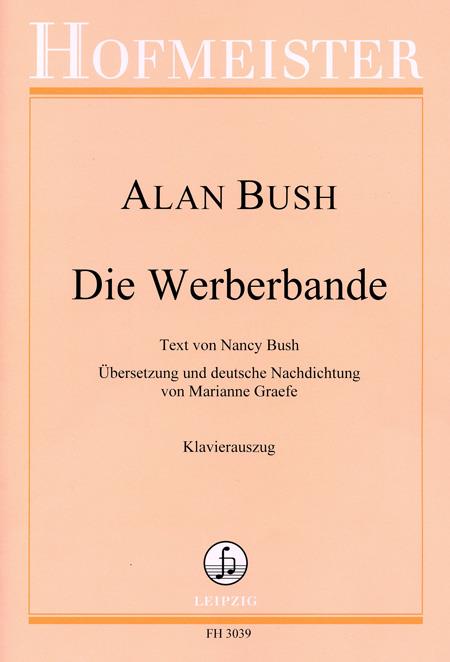 Die Werberbande