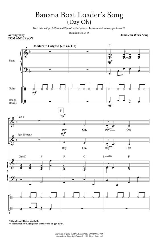 Banana Boat Loader's Song Day Oh