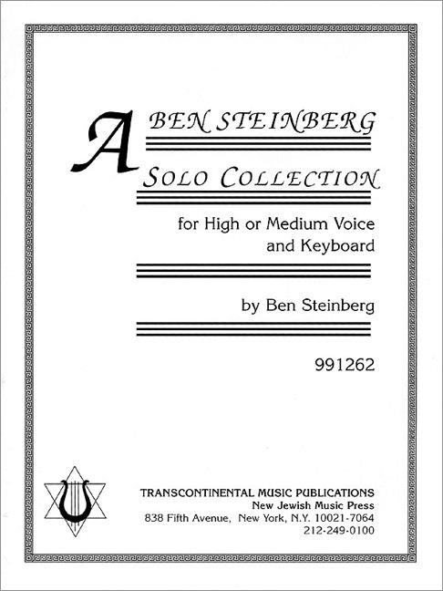 Ben Steinberg - A Solo Collection