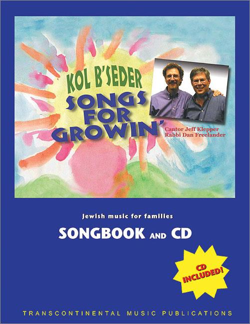 Songs for Growin'