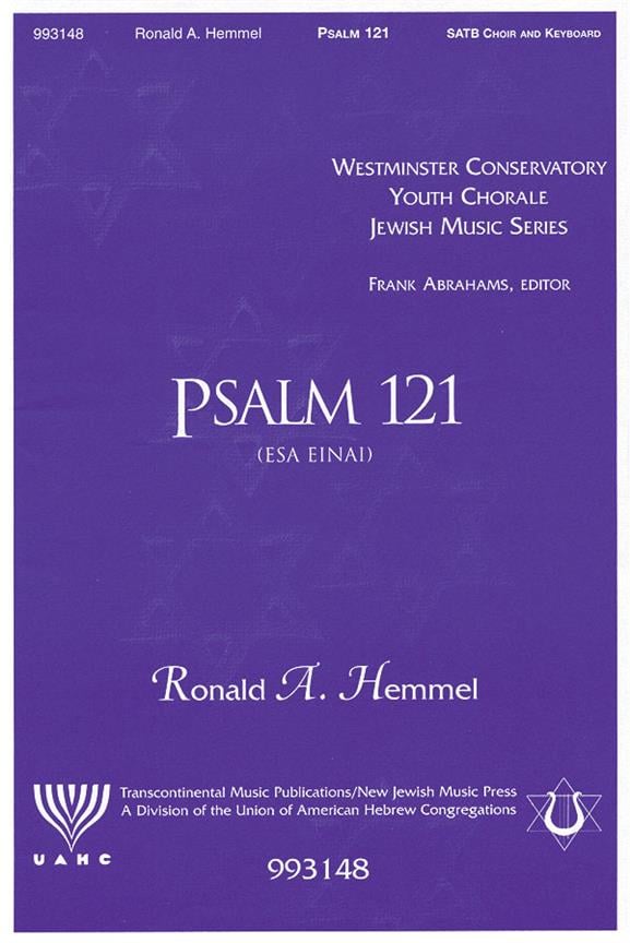 Psalm 121 Esa Einai
