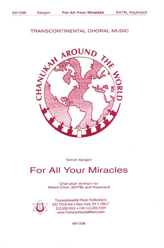 For All Your Miracles