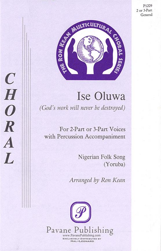 Ise Oluwa