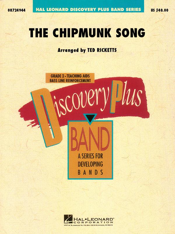 The Chipmunk Song