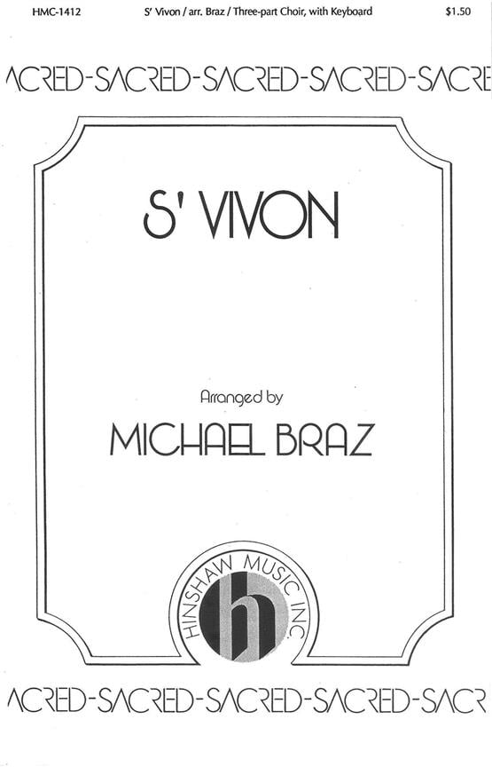 S'vivon