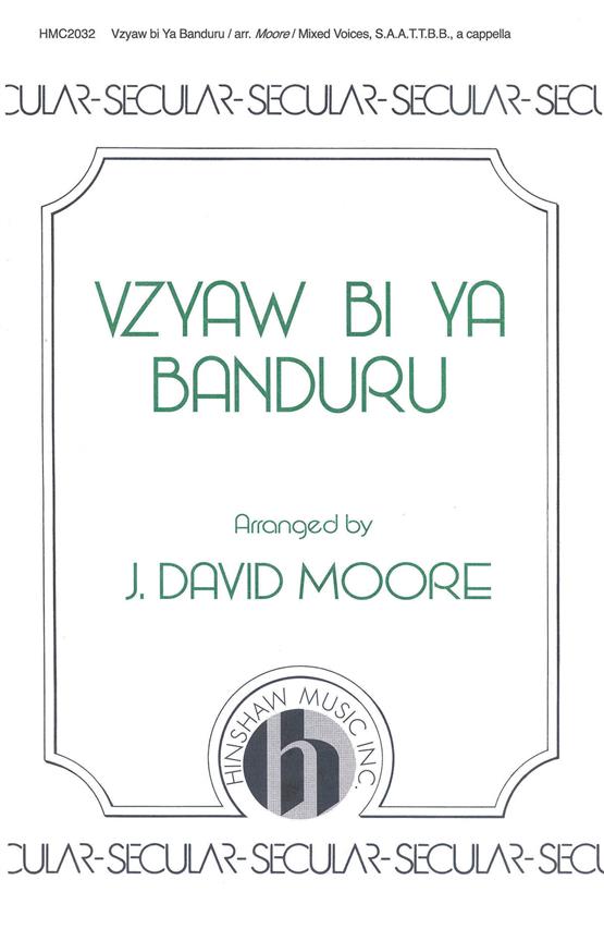 Vzyawbi Ya Banduru