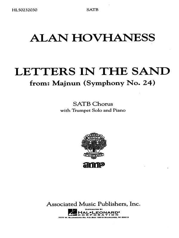 Letters In The Sand From Majnun Symph 24