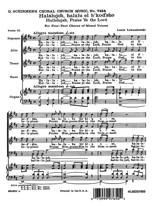 Hallelujah Praise Ye The Lord English Hebrew Org.
