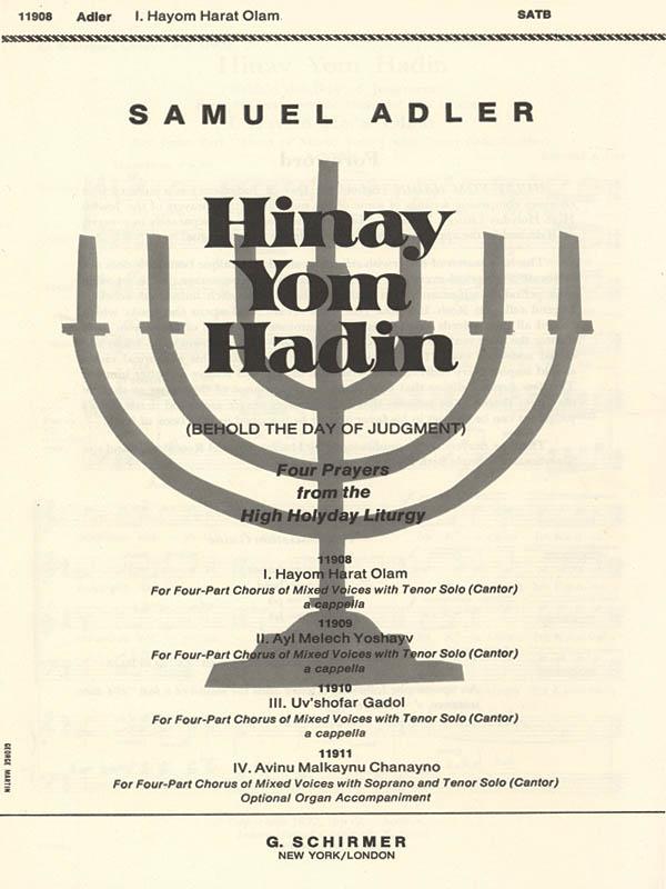 Hayom Harat Olam