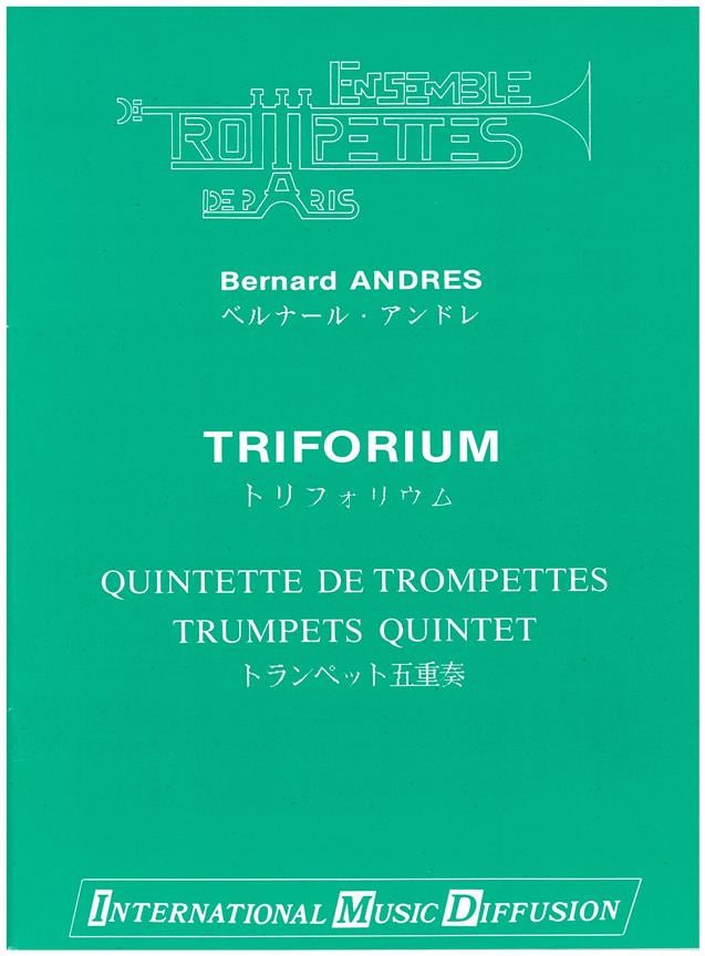 Triforium