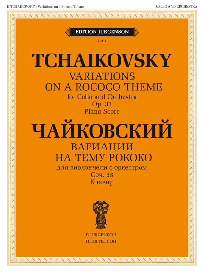 Variations on a Rococo Theme, Op. 33