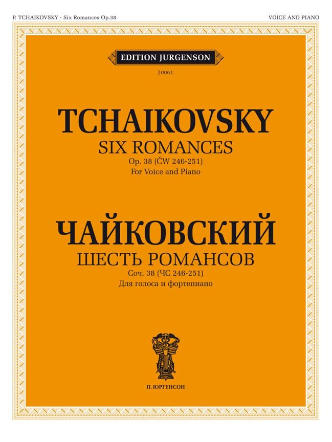 6 Romances, Op. 38
