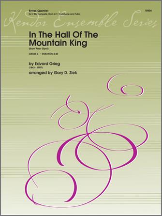 In The Hall Of The Mountain King